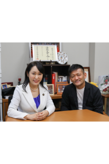 未婚少子化対策に果たす役割【参議院議員 森まさこ氏×テイクアンドギヴ・ニーズ　代表取締役会長 野尻佳孝氏】