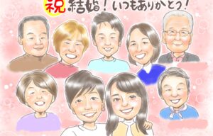 優しいタッチが特徴の似顔絵【atelier toro 似顔絵クリエーター ▲saori▲氏】　