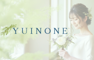 結婚式の費用を負担するスポンサーのマッチング