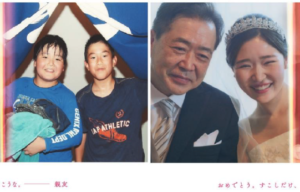 家族の記憶 つなぐ映像【リクルート】