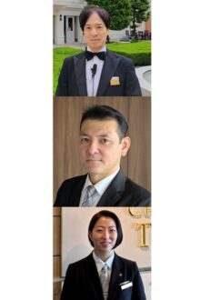 結婚式を輝かせるキャプテンのノウハウ　求められる準備力・イレギュラーへの対応力【ホテルニューグランド　宴会サービス課主任　辻堂　博司氏・東京ドームホテル 宴会サービス課 アシスタントマネージャー 徳山　達仁氏・ホテル椿山荘東京 宴会サービス課 担当マネージャー 落合　真希氏】