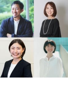 GWAに挑戦し外の世界を見る【リクルート リクルートブライダル総研 研究員 熊谷拓也氏・フリーウエディングプランナー 仁藤なお子氏・ディアーズ・ブレイン KOTOWA 鎌倉 鶴ヶ岡会館 エグゼクティブウエディング プロデューサー兼司会 井上志織氏・WEDDING LAPPLE ウェディングプロデューサー 東 佐江子氏】