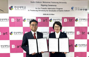 韓国美容学校との編入制度スタート【三幸学園】