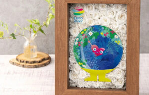 国際園芸博覧会 公式商品を発売【日比谷花壇】