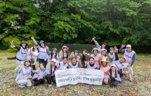 富士山麓で森林保全活動【プリモグローバルホールディングス】