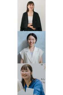 学びのプラットフォーム展開　『Racisa+』を法人向けに提案強化【SUEHIRO】