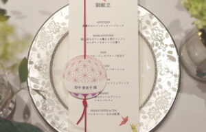 クリエイターと作る婚礼アイテム【クリーマ】