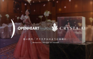 商品を共同開発 スタジオに提案【OpenHeart】
